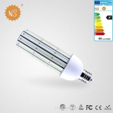 100w CFL retrofit ETL&TUV  E40/E27 50w high power bulb
